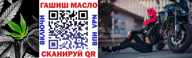 продажа наркотиков  OMG ТОР  ТГК THC oil  Краснотурьинск 