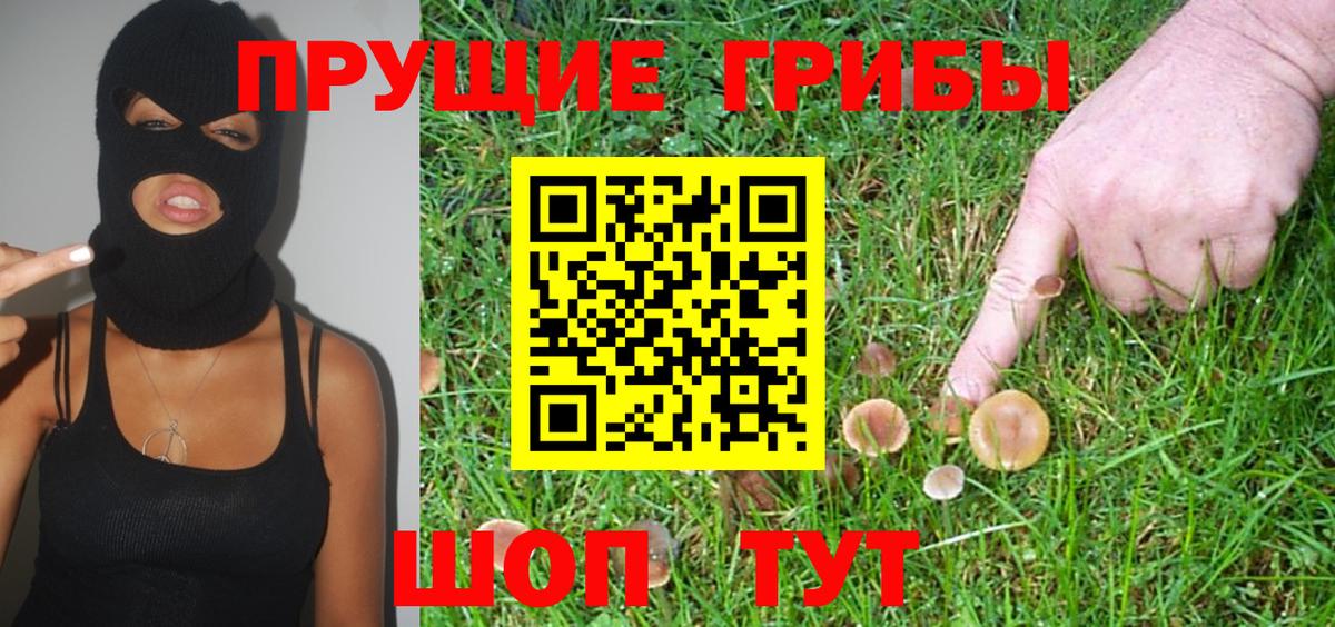 COCAIN  Краснотурьинск  Вход с VPN  Мефедрон кристаллы  Продажа наркотиков  КОКАИН  МАРИХУАНА 