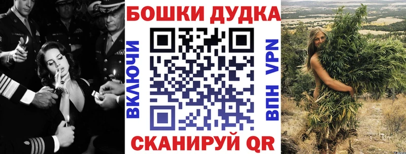 МАРИХУАНА марихуана  Краснотурьинск 
