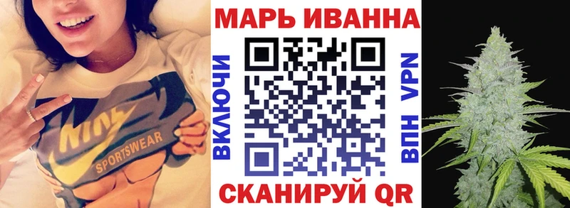 Конопля конопля Краснотурьинск